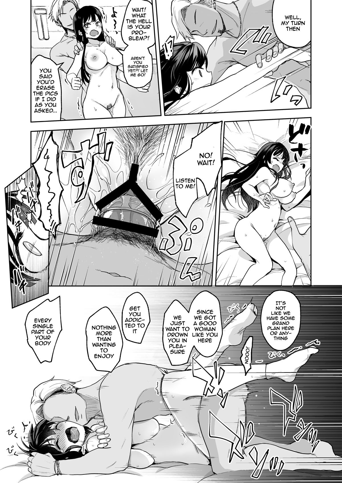 hentai manga Disgraced Memories -Until His Beautiful Girlfriend Gives In-